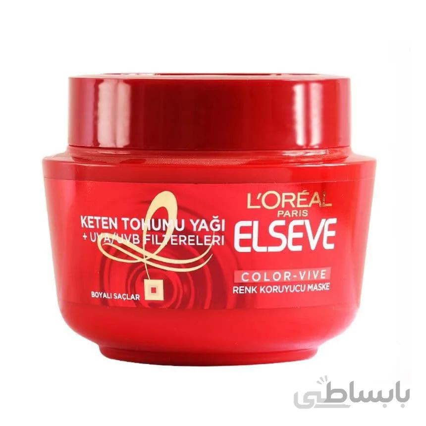 ماسک مو لورال قرمز