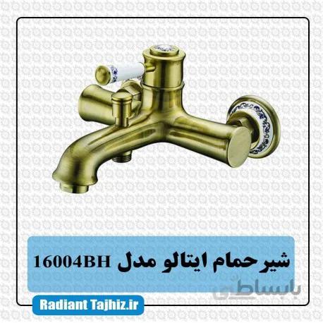 شیر دوش کرومات مدل ایتالو 16004BH