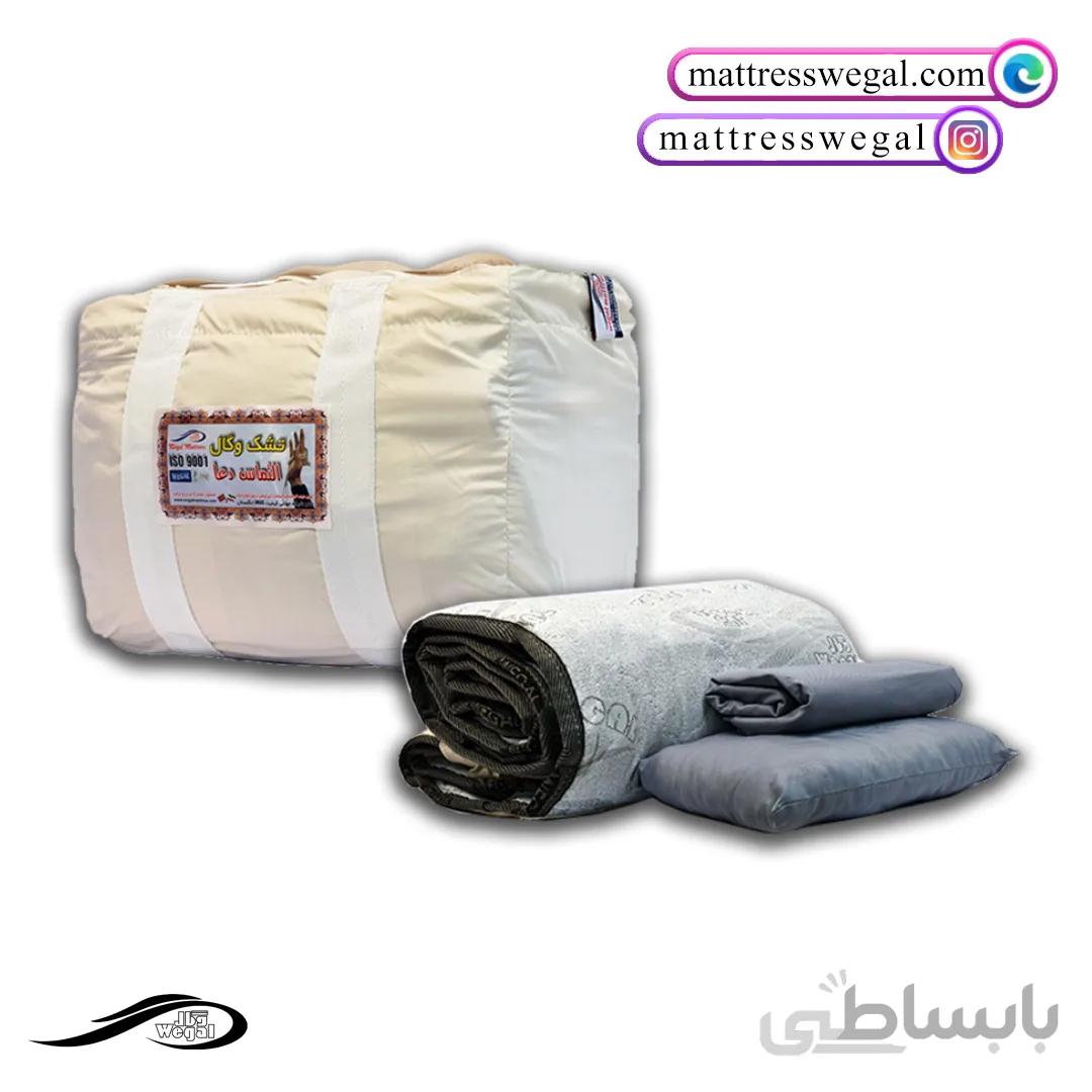 ست حجاج وگال