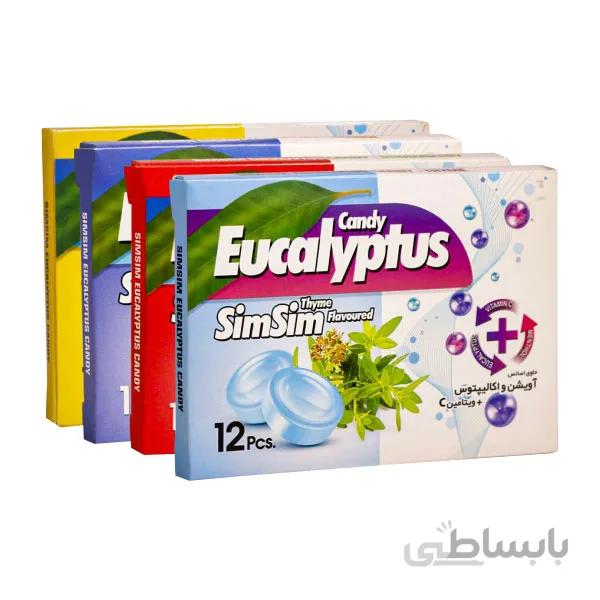 آب نبات خوشبو کننده دهان سیم سیم +C ا Candy Mouth Freshener +C Sim Sim