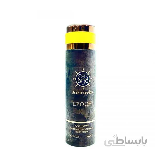 اسپری خوشبوکننده بدن ایپوچ جانوین Johnwin Epoch