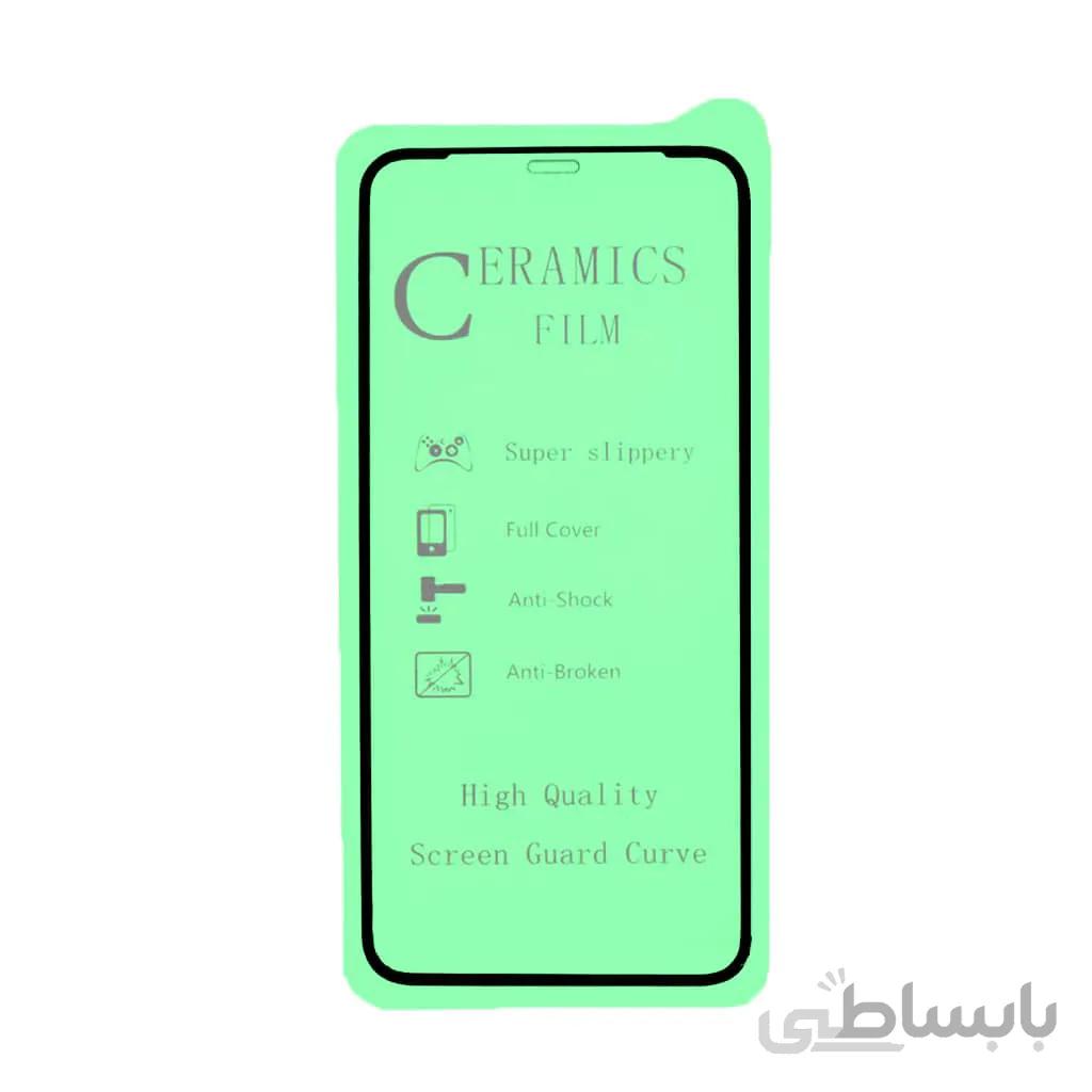 گلس سرامیکی آیفون iPhone XR