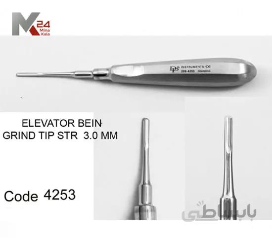 الواتور مستقیم طرح اسمیک - 4253