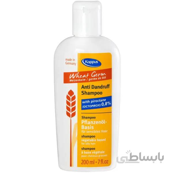 شامپو ضد شوره