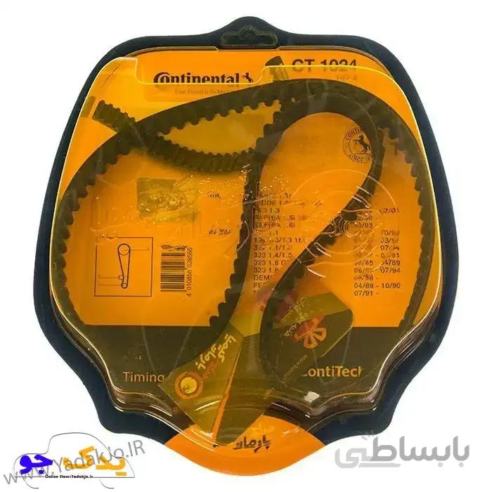 تسمه تایم پراید CONTINENTAL