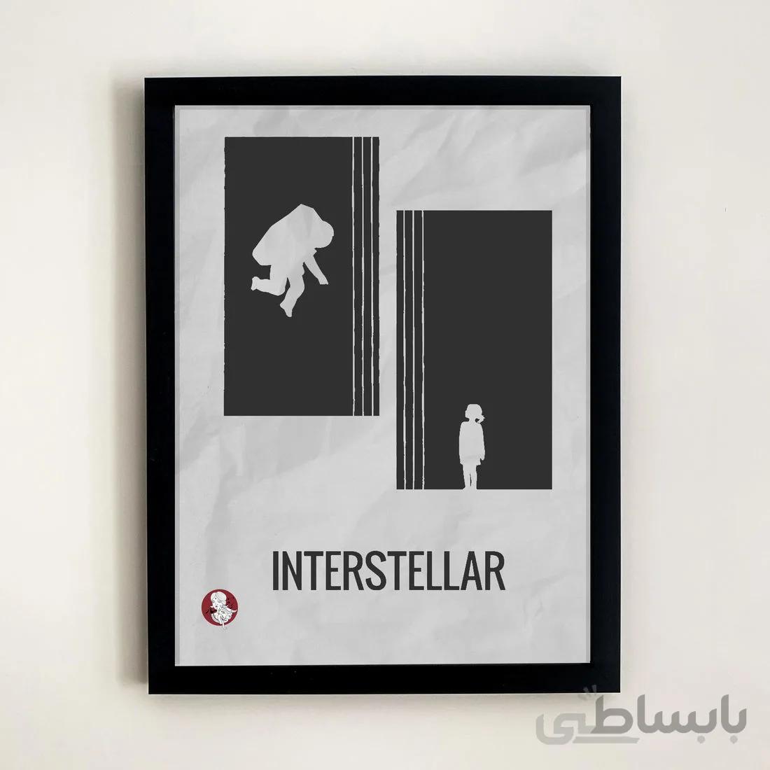 تابلو فیلم Interstellar
