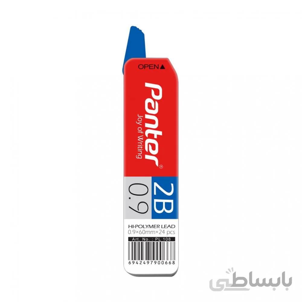 مغز اتود 0.9 پنتر