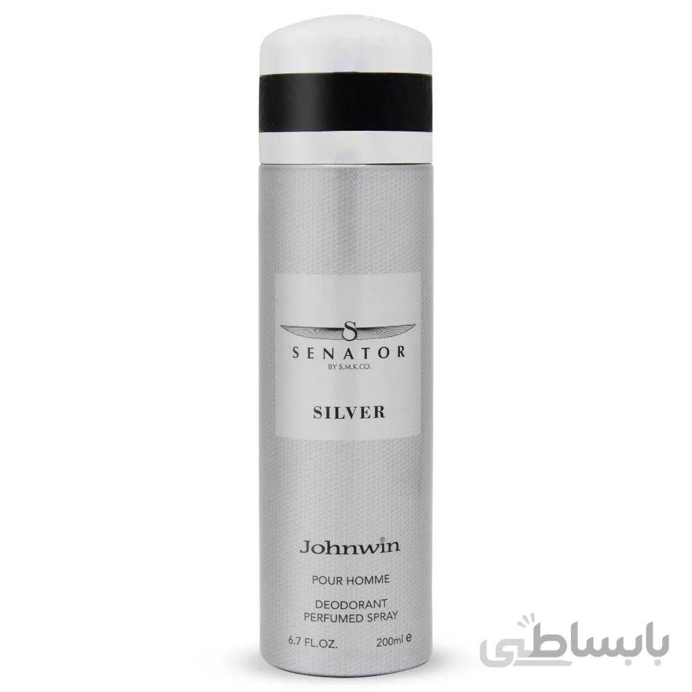 اسپری دئودورانت مردانه مدل سناتور سیلور حجم 200 میل ا Senator Silver Spray For Men
