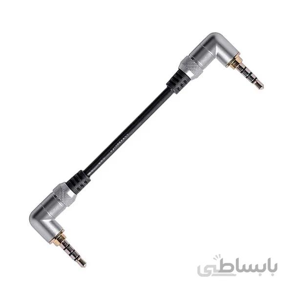 FiiO L28 Digital Coaxial Cable