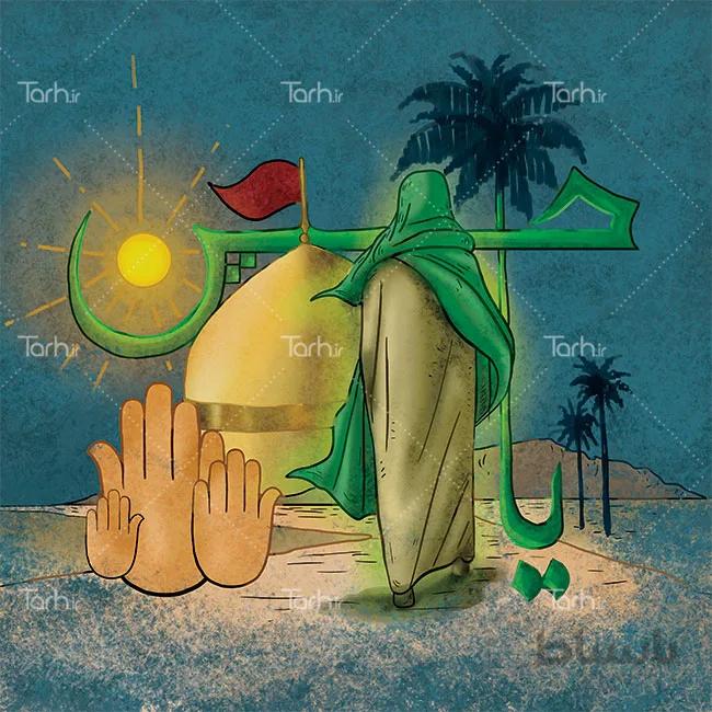 تصویرسازی گنبد امام حسین