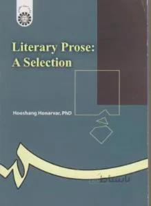 متون برگزیده نثر ادبی literary prose a selection کد ۴۴