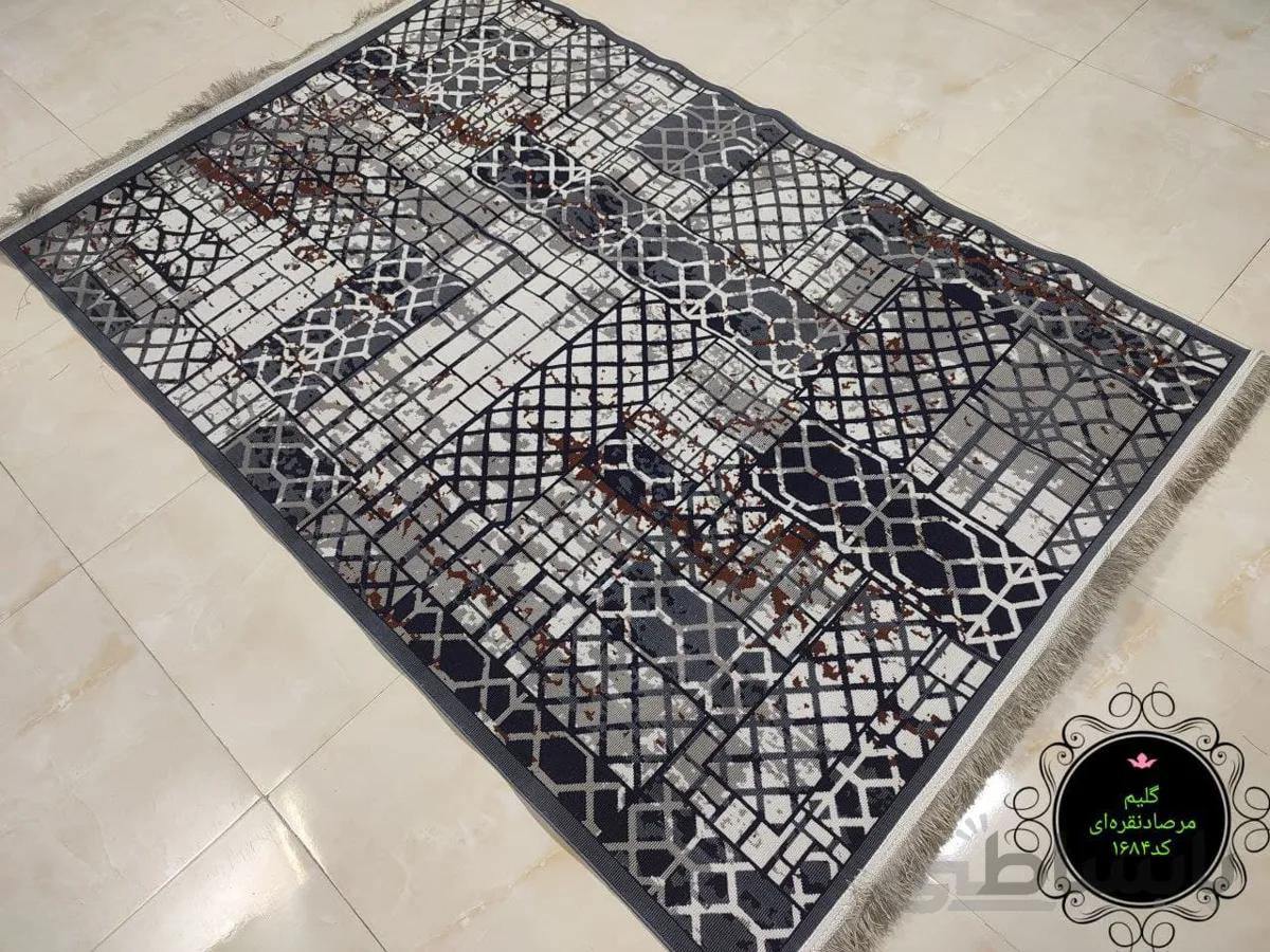 گلیم فرش متال طرح مرصاد