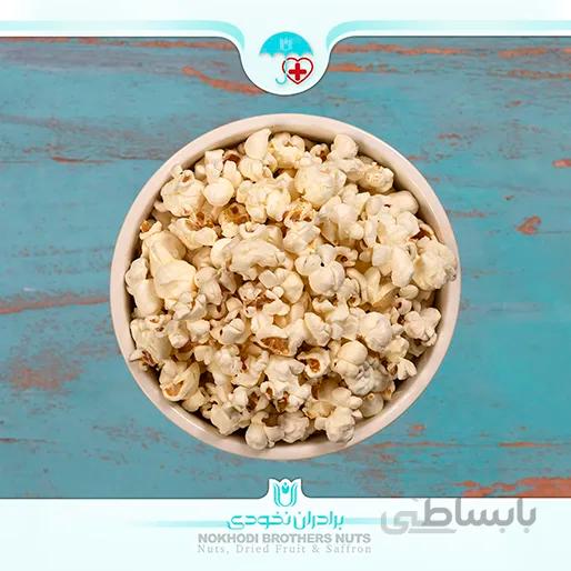 پاپ کرن پنیری (150 گرم)