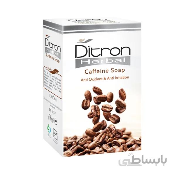 صابون کافئین دیترون وزن 110 گرم