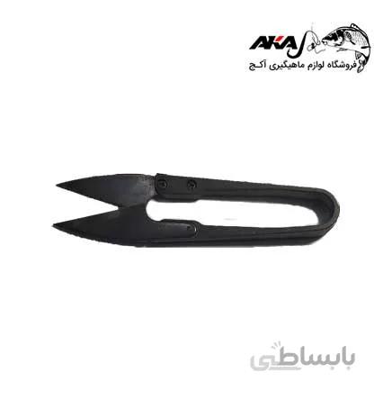 قیچی ماهیگیری