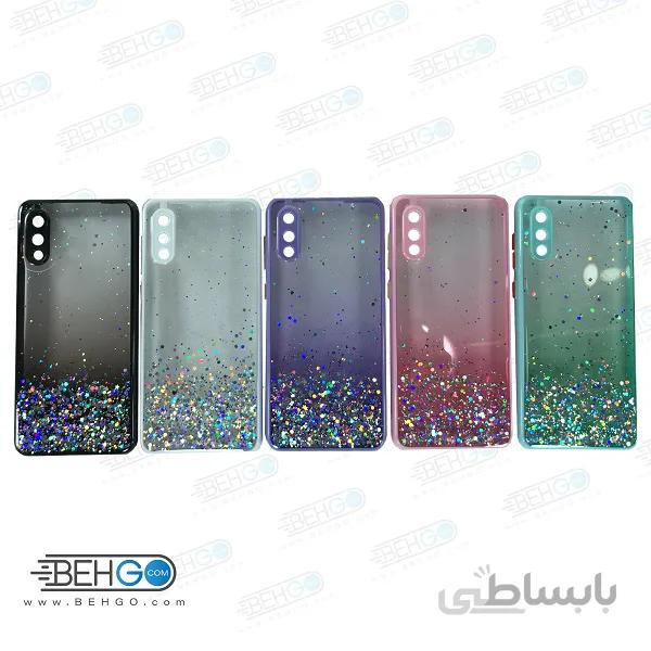قاب سامسونگ A022 کاور دخترانه اکلیلی ستاره دار گارد محافظ گوشی Samsung Galaxy A022/A02 ا Glitter Bling Star Cover For Samsung Galaxy A022/A02