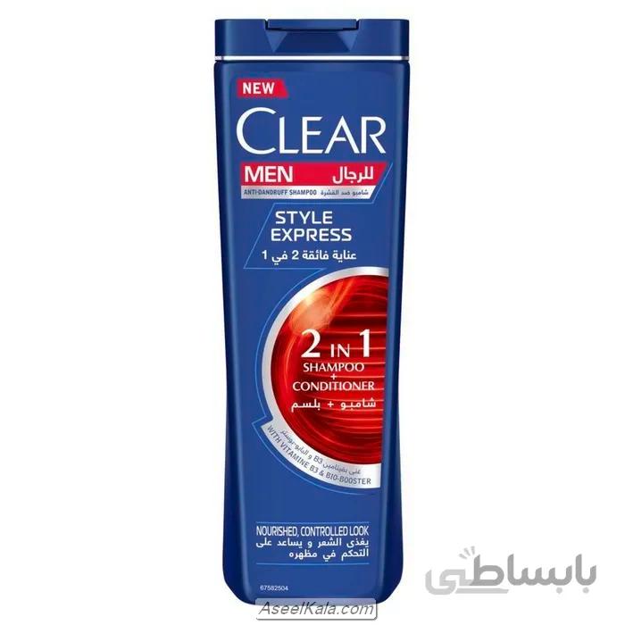 شامپو کلیر عربیClear ضد شوره مردانه مدل STYLE EXPRESS وزن 400 میل