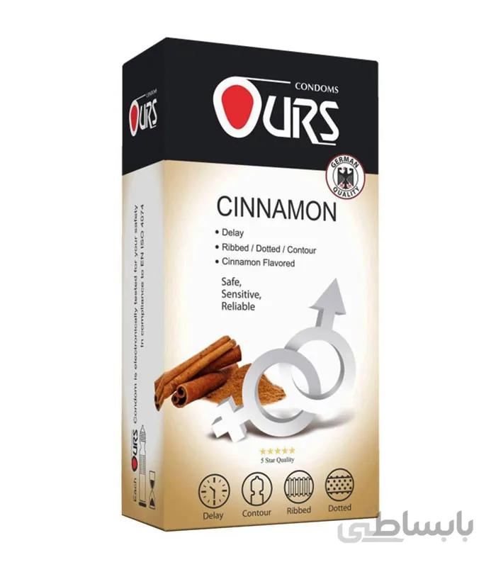 کاندوم اورز تاخیری و خاردار دارچینی مدل Ours Cinnamon بسته 12 تایی