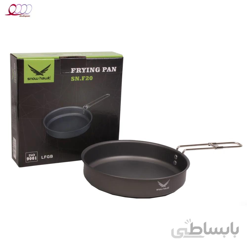 ماهیتابه کوهنوردی سایز متوسط اسنوهاکSN-F20
