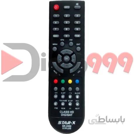 SR-4500