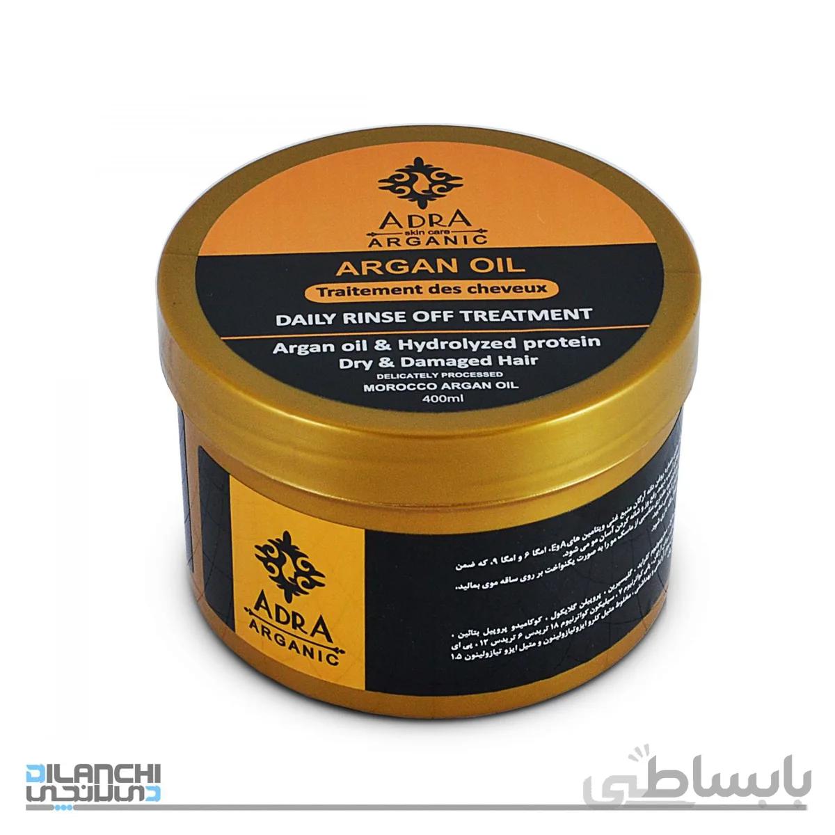 ماسک مو آدرا مل با آبکشی حاوی روغن آرگان حجم 400 میلی لیتر