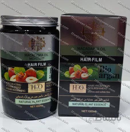 ماسک مو بدون سولفات بیو آرگان (ماکادمیا) 1000 میلی لیتر Bio argan