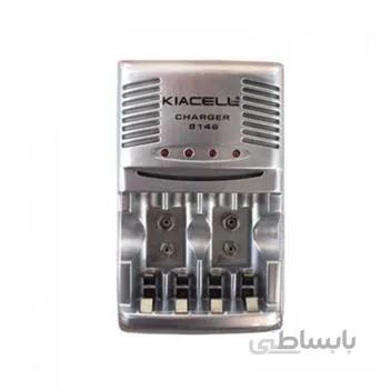 شارژر باتری کیاسل KIACELL 8146A