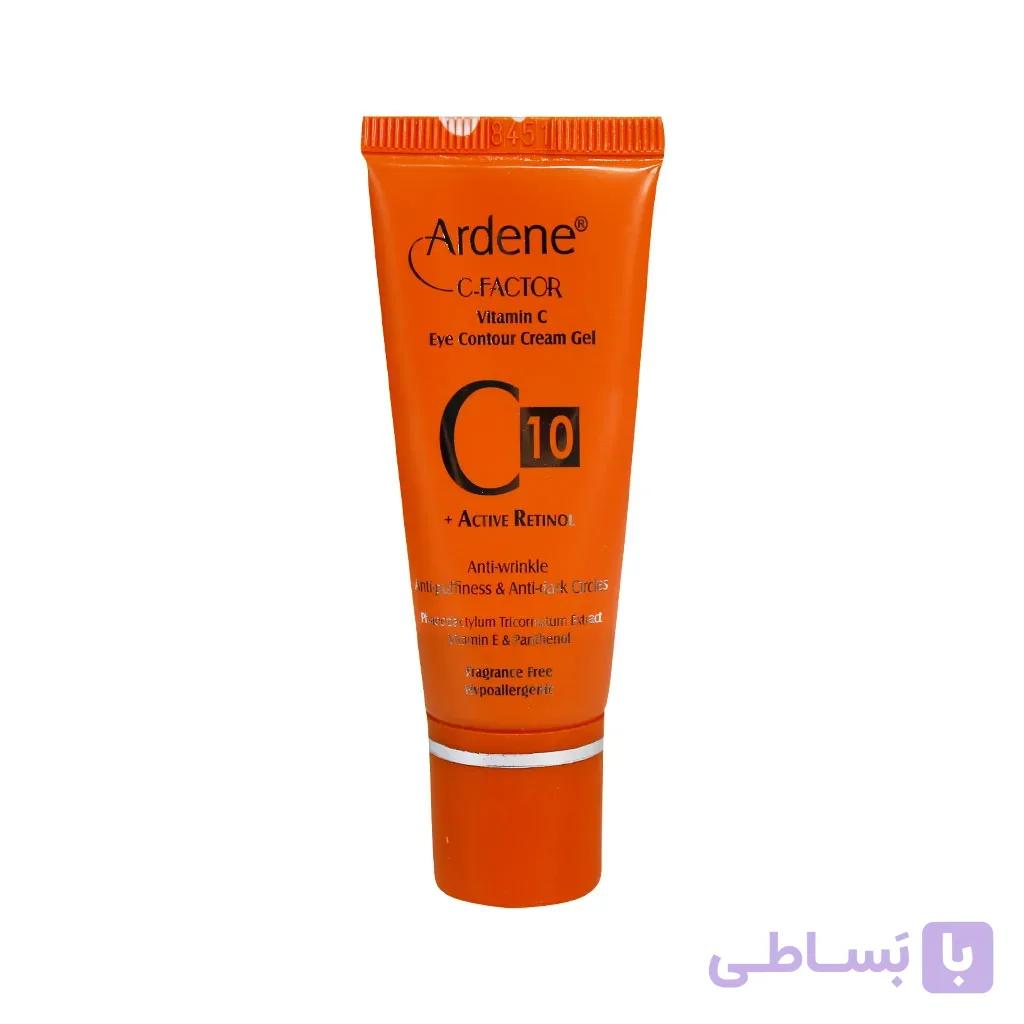 کرم ضد چروک دور چشم آردن مدل C10(کد6015)