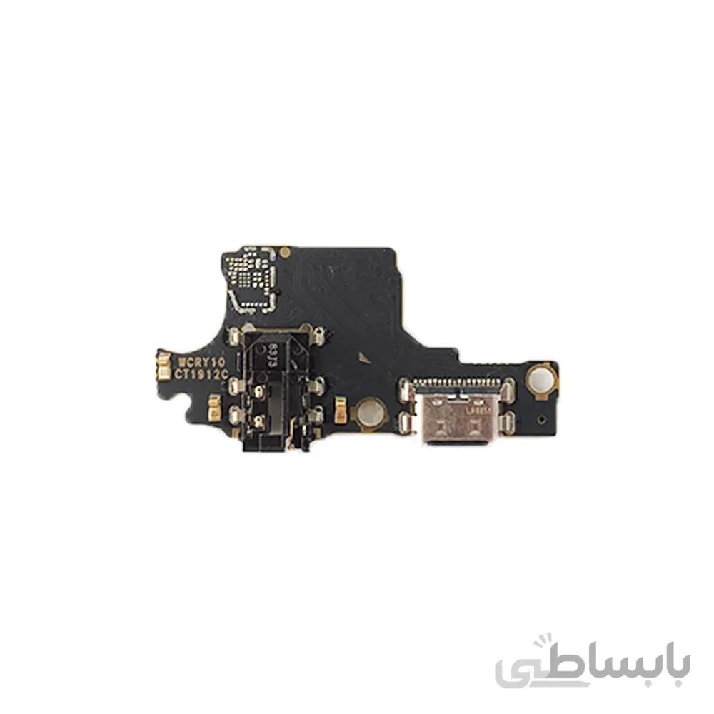 فلت سوکت شارژ مدل Chargher Flex Huawei Honor 10
