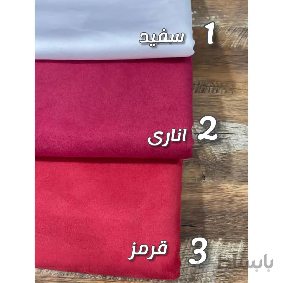 مخمل سوییت