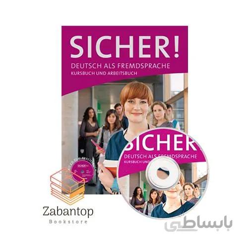 Sicher! B2.1
