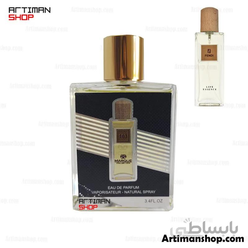 عطر فندی لایف اسنس ( مارک کالکشن )