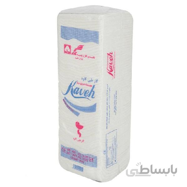 گاز طبی غیر استریل کاوه وزن ۵۰۰ گرم