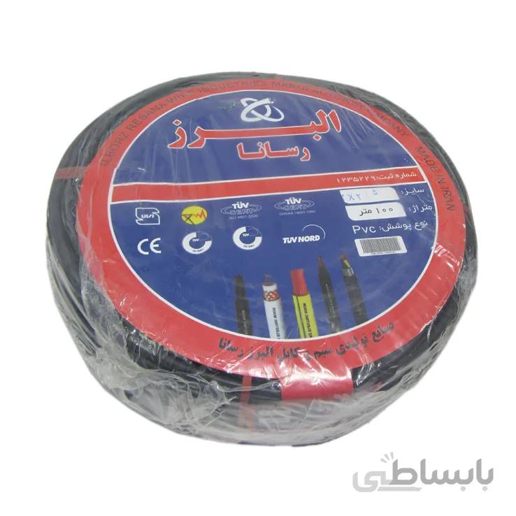 کابل 2.5*2 افشان البرز رسانا(هر 100 متر)