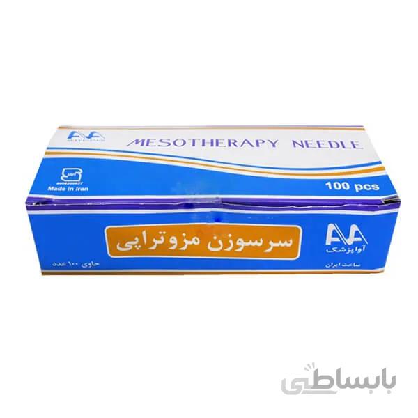 سرسوزن مزوتراپی آوا AVA