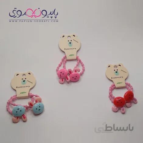 کش مو جفتی بچگانه خرگوشی