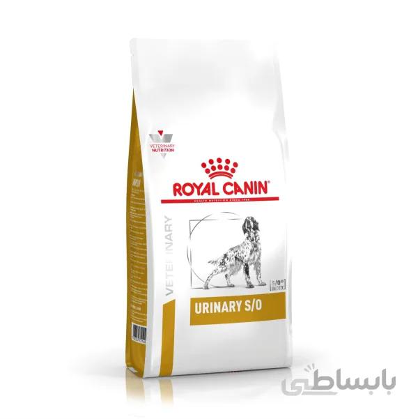 یورینری اس او سگ رویال کنین ا urinary s/o royal canin