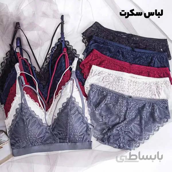 ست شورت سوتین فانتزی 2017