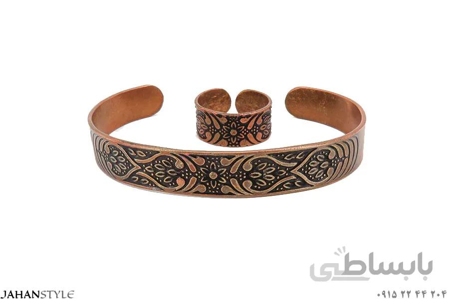 نیم ست مسی زنانه و مردانه