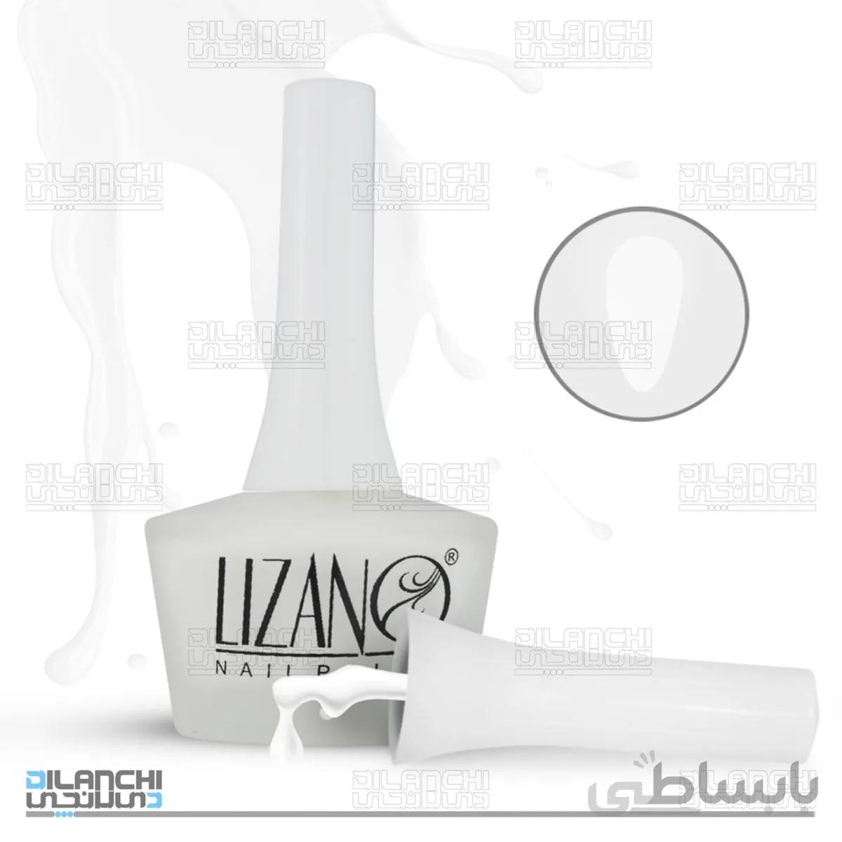لاک مات لیزانو شماره M08