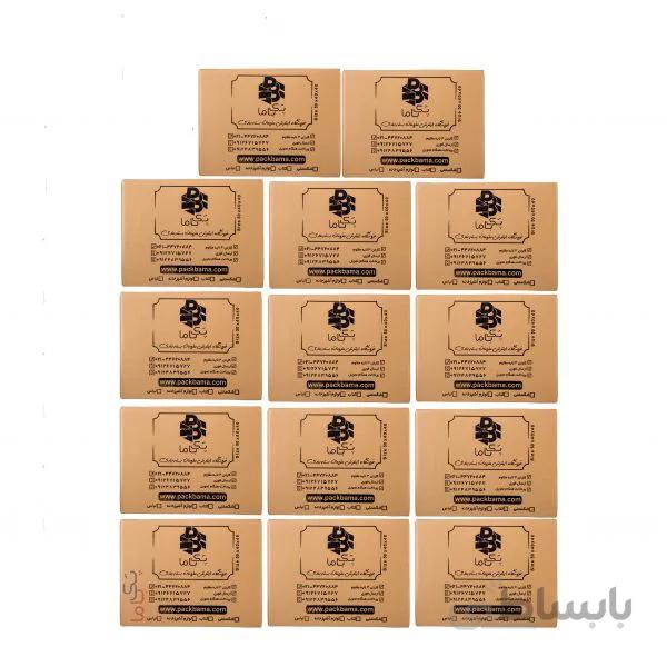 کارتن اسباب کشی سه لایه (بسته 14 عددی)
