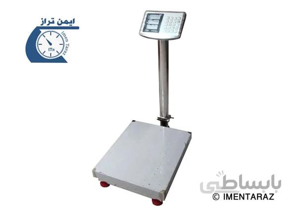 ترازو دیجیتالی ضد آب