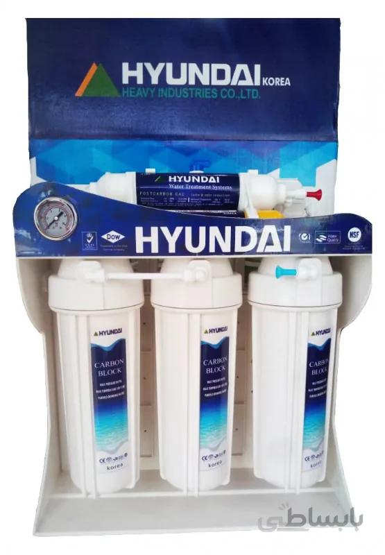 تصفیه آب 6 مرحله ای هیوندای Hyundai Water Purifier