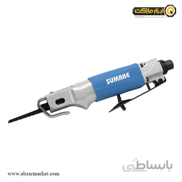 اره بادی و سوهان بادی سوماک مدل ST-M5034