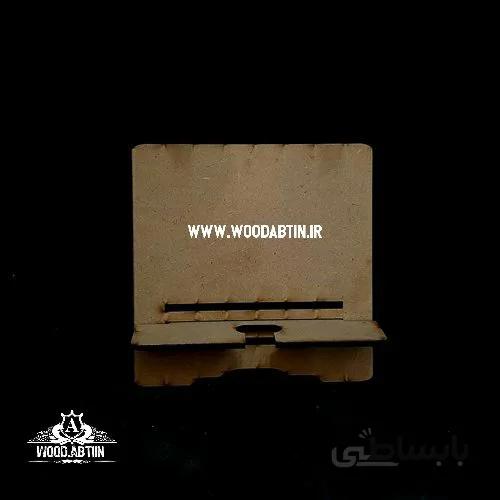 استند تبلت کد 4681