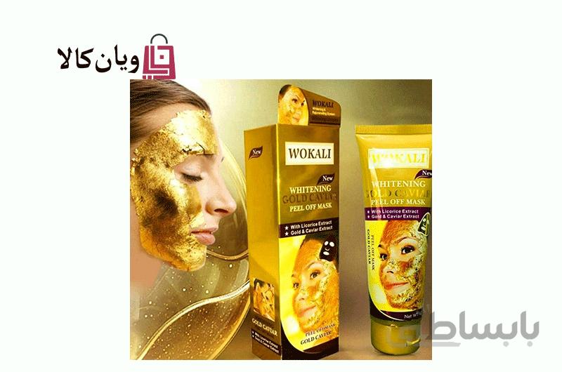 ماسک طلا صورت خاویار