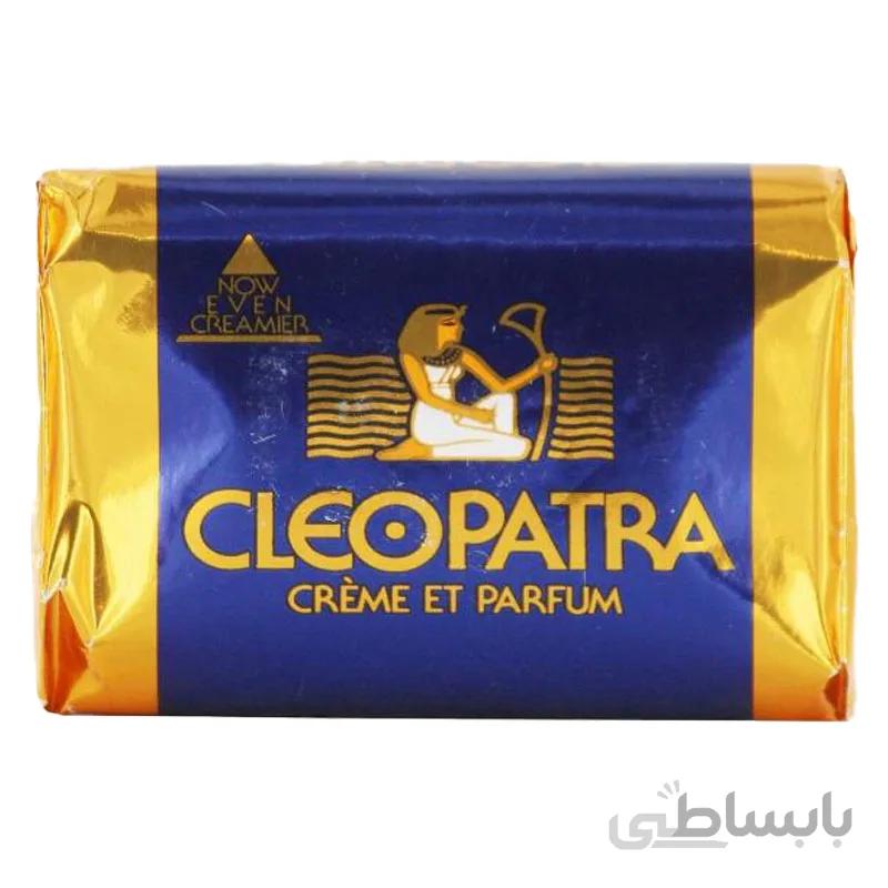 صابون کلو پاترا 120 گرمی