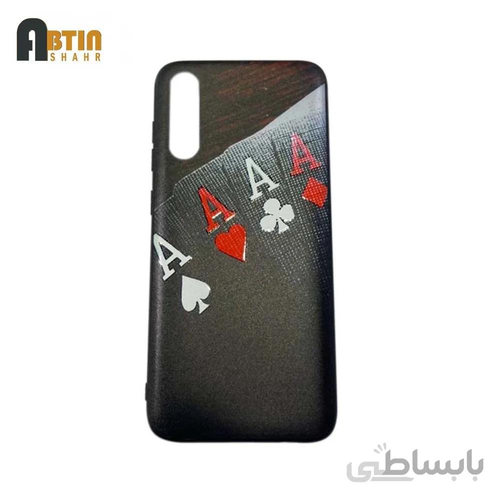 کاور فانتزی a70
