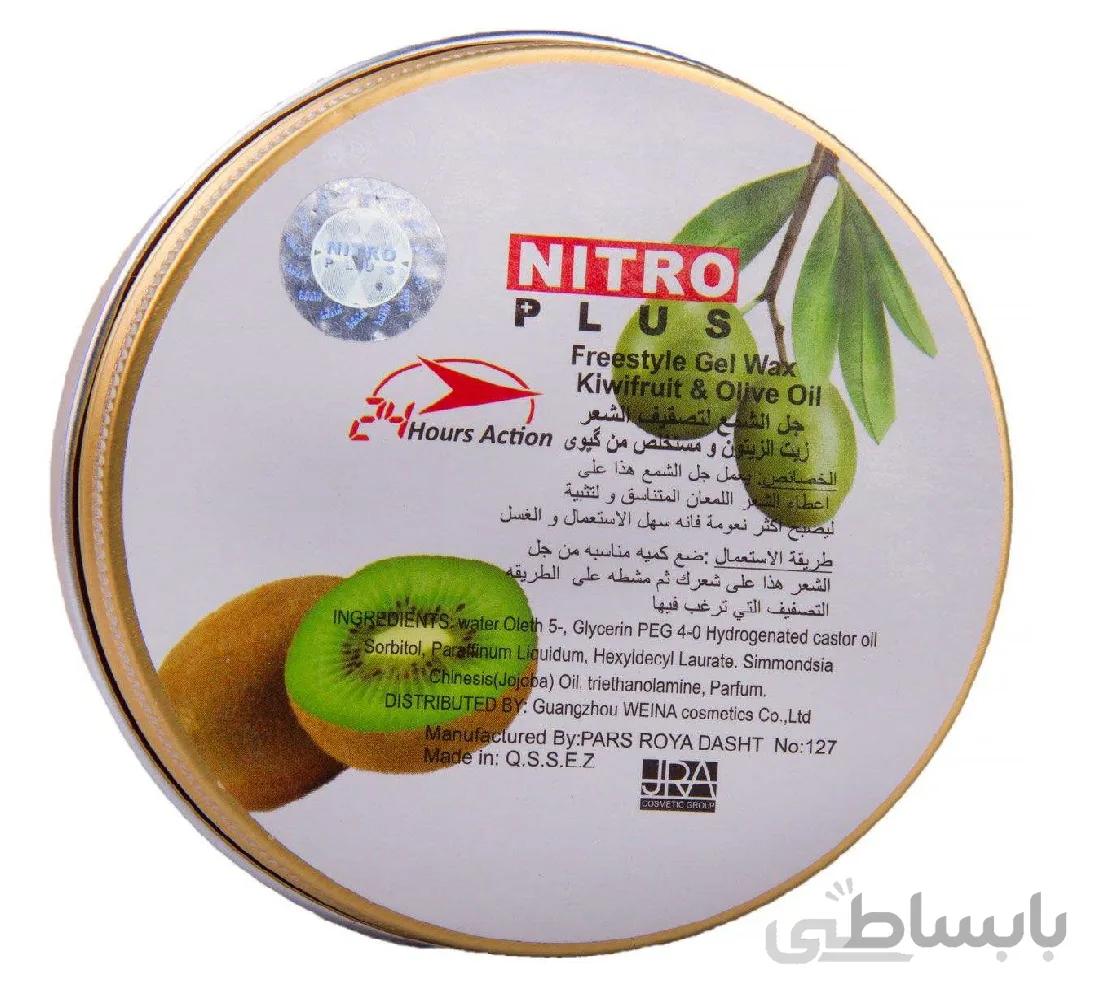 چسب مو نیترو پلاس مدل Kiwifruit & Olive oil حجم 145 میلی لیتر