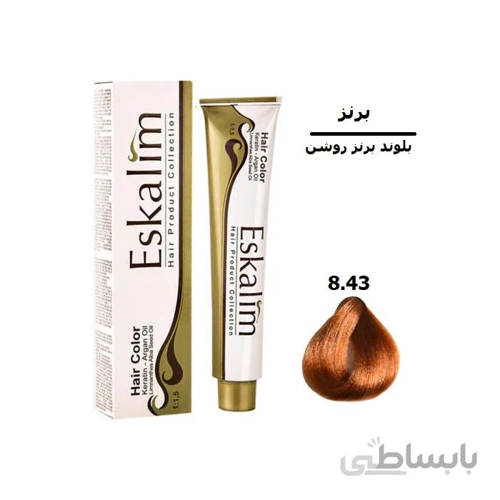 رنگ مو اسکالیم 8.43 بلوند برنز روشن